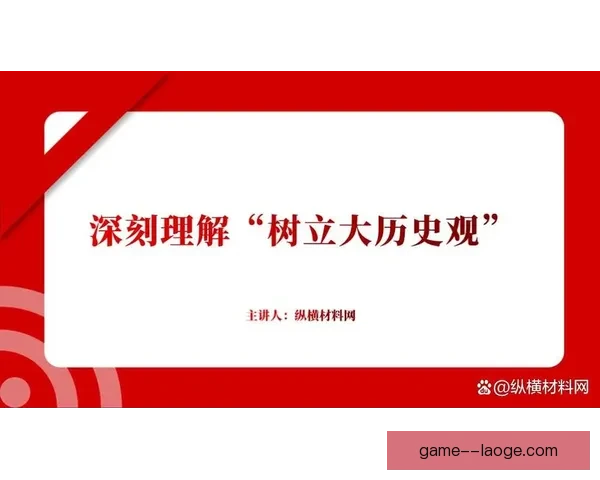 从战略纵深到钢铁堡垒解析林哈特防线不可或缺基石的历史与战略地位 从战略纵深到钢铁堡垒解析林哈特防线不可或缺基石的历史与战略地位