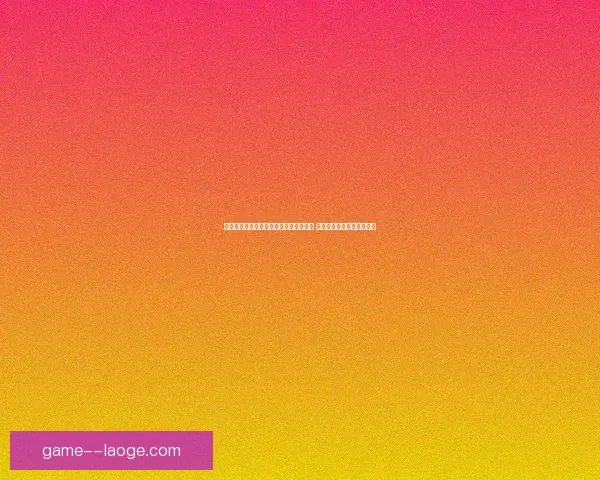 哈兰德近期状态评估：状态火热进球如麻 是否能继续领跑英超射手榜