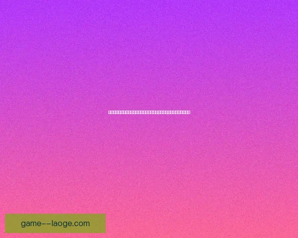 基于美洲杯赛事比赛走势的关键判断与胜负趋势前瞻分析全面战术数据解读